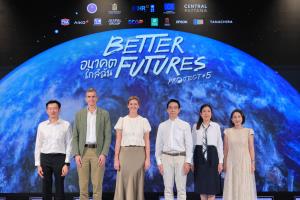 TOA จับมือ CPN  เดินหน้า Better Futures Project 2026 ปีที่ 5  ขับเคลื่อนโครงการเยาวชนด้าน SDGs