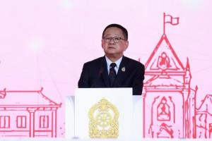 "สพฐ." ผนึกกำลัง 18 หน่วยงานระดับประเทศ ลงนาม MOU ขับเคลื่อน "โรงเรียนปลอดภัย อุ่นใจในพื้นที่สร้างสรรค์" เปิดระบบ SAFE SCHOOL ยกระดับความปลอดภัยเด็กไทย