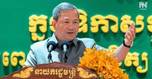 ผู้นำกัมพูชาอ้างไทยถอนตัวจาก MOU44 เป็นการปิดช่องทางเจรจาทวิภาคี