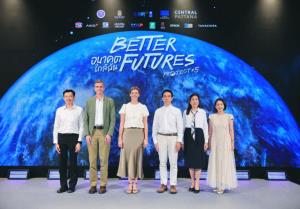 CPN - UNDP - EU สร้างแพลตฟอร์มพัฒนาเยาวชนไทย ประกวดไอเดียด้านความยั่งยืน 5 ภูมิภาค