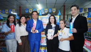 พาณิชย์ จับมือ ยูนิลีเวอร์ ลดราคาสินค้าอุปโภคบริโภค ‘ไทยช่วยไทย’ สูงสุดกว่า 50%ืประชาชนเข้าถึงสินค้าราคาประหยัด