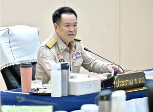 กู้เงินมาแจกแก้จน : แก้ปัญหาด้วยการสร้างปัญหา