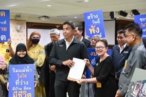กทม. รับหนังสือร้องเรียน “ทางเดินริมเจ้าพระยา บางพลัด” พร้อมทบทวน-รับฟังทุกฝ่าย ย้ำพัฒนาเมืองประชาชนต้องได้ประโยชน์สูงสุด