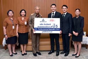 "ให้ 1 ได้ 2 โรงเรียนพระดาบส" มอบโอกาส สร้างอาชีพ "ชลิต อินดัสทรีฯ สานต่อก่ออาชีพช่าง ปี 5" หนุนเยาวชนด้อยโอกาส