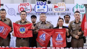 อโศกโมเดล! บช.น.รับมอบธงแดงให้ 88 สน.รณรงค์ "กรุงเทพฯ ปลอดภัย หยุดให้คนข้าม"