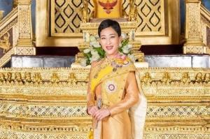 สำนักพระราชวังออกแถลงการณ์ สมเด็จพระเจ้าลูกเธอ เจ้าฟ้าพัชรกิติยาภา ทรงพระประชวร ฉบับที่ 7