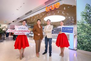 ทรูเปิด “TrueSphere และ True Branding Shop” ดิจิทัลไลฟ์สไตล์แห่งใหม่ ที่เซ็นทรัล ขอนแก่น แคมปัส