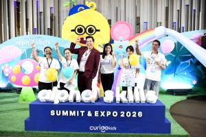 CURIOOkids ตอกย้ำภาพ “โรงเรียนเสริมทักษะแห่งอนาคต”  ร่วมงาน Alpha Skills Summit 2026  ชูแนวคิด Future Skills for Alpha Generation ตอบโจทย์เด็กยุคใหม่