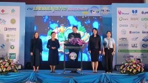 เทศบาลนครแหลมฉบัง เปิดเวทีตรวจคัดกรองโรค–ให้ความรู้สุขภาพครบวงจร หวังสร้างประชาชนสุขภาพดี รองรับการเติบโตเมือง EEC และ Smart City