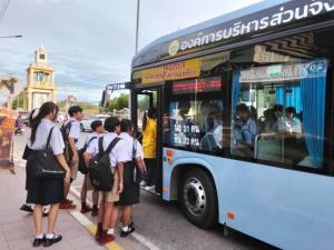 อบจ.กาญจน์ ยกระดับขนส่งสาธารณะสู่เมืองทันสมัย เตรียมเพิ่มรถ EV Bus อีก 6 คัน วิ่งถี่ทุก 5 นาที ช่วงเร่งด่วนื