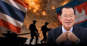 เชื่อ “ไทย-กัมพูชา” มีรบรอบ 3   เหตุ “ฮุน เซน” ต้องการเข้าสู่โต๊ะเจรจาเพื่อเปิดด่าน