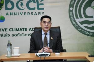 กรมลดโลกร้อน เร่ง Green Investment จับมือ ADB–EXIM ดันลงทุนเอกชนสู่ NDC 3.0