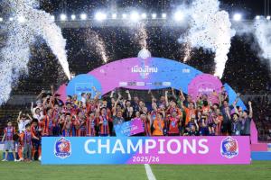 ท่าเรือผงาดแชมป์เมืองไทยคัพ ตีตั๋วบอลสโมสรอาเซียน 2026-2027