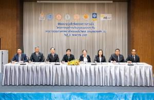 8 หน่วยงานผนึกกำลัง แก้ปัญหาการจราจร ขยายถนนประชาชื่น เชื่อมแจ้งวัฒนะ–ศูนย์ราชการฯ