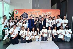 กาแฟพันธุ์ไทย เปิดเวทีนิวเจน ติวเข้ม 10 ทีมสุดท้าย