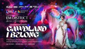“GAWDLAND: I BELONG” DRAG DREAM — THE JOURNEY OF GAWDLAND การรวมตัวที่เปี่ยมด้วยความหมาย ณ ใจกลาง Bangkok Pride 2026