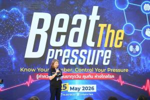 5 ภาคีรัฐ-เอกชน ผนึกความร่วมมือ “Beat the Pressure” สู้ภัยเงียบความดันโลหิตสูง เปิด ‘National Hypertension Dashboard’ ขับเคลื่อนการคัดกรอง–รักษา–ติดตามต่อเนื่อง แก้ปมคนไทย 75%