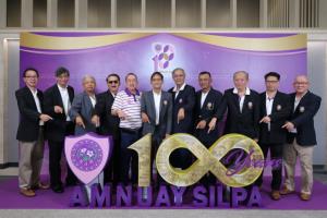 อำนวยศิลป์ฉลอง 100 ปี ตอกย้ำผู้นำโรงเรียนสองภาษาแห่งแรกของไทย