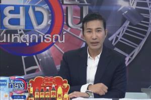 “หนุ่ม กรรชัย” ยันกลางรายการ “บุญมี-สไนล์” มีภาค 2 กำหนดล้างตา 23 ก.ค.นี้
