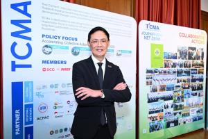TCMA ผนึกจุฬาฯ ผนวกพันธมิตรไทย–แคนาดา วางรากฐานอุตฯ คาร์บอนต่ำ มุ่งเป้า Net Zero 2050
