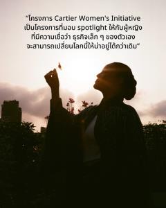 Cartier Women’s Initiative เปิดตัวสารคดีถ่ายทอดเรื่องราวของ 5 ผู้ประกอบการหญิงไทย ผู้จุดประกายการเปลี่ยนแปลง