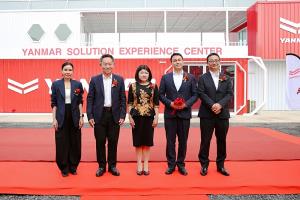 เจียไต๋ ร่วมเปิดตัว “ศูนย์เรียนรู้และประสบการณ์เกษตรยันม่าร์” เชื่อมโยงองค์ความรู้และเทคโนโลยี ผนึกกำลังยกระดับเกษตรกรไทย