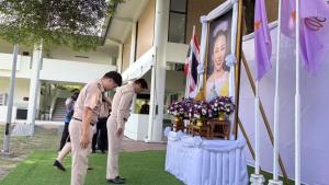 ทลฉ. จัดพิธีถวายพระพรชัยมงคลเฉลิมพระเกียรติฯ เนื่องในโอกาสวันเฉลิมพระชนมพรรษา สมเด็จพระนางเจ้าฯ พระบรมราชินี 3 มิถุนายน 2569