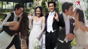 ที่สุดของงานแต่งงาน “ณเดชน์-ญาญ่า” จากขอนแก่นสู่นอร์เวย์