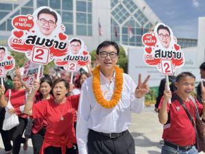 เปิดตัว “ดร.สมชาย เวสารัชตระกูล” ผู้สมัคร ส.ก.เขตสายไหม นักพัฒนาพื้นที่ตัวจริง พร้อมทำงานเพื่อคนทุกวัย