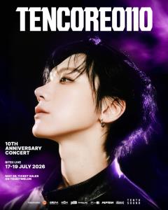 อะไรที่ไม่เคยทำ ก็จะได้ทำ อะไรที่ไม่เคยเห็น ก็จะได้เห็น! “TEN:CORE0110” ก้าวใหม่ครั้งสำคัญของ “เตนล์ ชิตพล” กับคอนเสิร์ตเดี่ยวเต็มรูปแบบ ฉลองครบรอบ 10 ปี บนเส้นทางศิลปิน