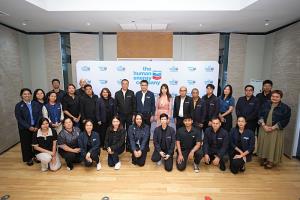 เชฟรอน ร่วมกับ มอ. จัดเวิร์กชอป “Carbon Neutral Event” เสริมความรู้สู่การจัดกิจกรรมคาร์บอนต่ำ แก่ภาคีเครือข่ายพลังงานในภาคใต้