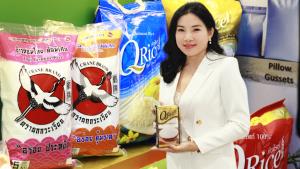 CMP ประกาศทิศทางใหม่สู่ “Premium Rice Specialist” บนเวที THAIFEX 2026