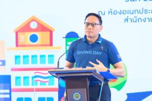 สำนักงานสลากฯ เปิดตัว “กล่องความรู้ ปูทางฝัน” สร้างพื้นที่การเรียนรู้สู่อนาคตที่ยั่งยืนแก่เยาวชน ด้วยนวัตกรรมห้องสมุดตู้คอนเทนเนอร์