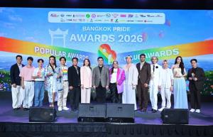 Bangkok Pride Awards 2026 จัดเต็ม 11 สาขา 24 รางวัล เพื่อเชิดชูศักดิ์ศรีความเป็นมนุษย์