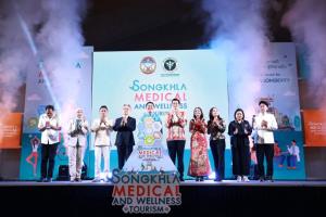 สงขลาชูศักยภาพเมืองสุขภาพ จัด “Songkhla Medical and Wellness Tourism 2026” ยกระดับสู่ศูนย์กลางท่องเที่ยวเชิงสุขภาพระดับนานาชาติ