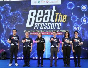 รองปลัด กทม. ร่วมประกาศความร่วมมือ “Beat the Pressure: Thailand National Hypertension Alliance”