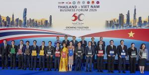 เอสซีจี จับมือ FPT ยกระดับศักยภาพองค์กรและอุตสาหกรรมด้วย AI และดิจิทัลเทคโนโลยี