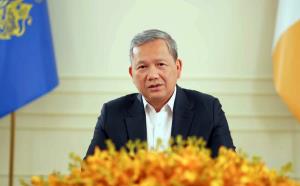 กัมพูชาแจ้ง UN ขอเริ่มกระบวนการ "ไกล่เกลี่ยภาคบังคับ" ตามหลัก UNCLOS แก้ข้อพิพาททางทะเลกับไทย