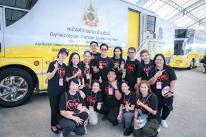 ปักหมุดสระบุรี! แพทยสภา–มธพ.-ทรู ยกทัพ 52 คลินิกเฉพาะทาง ออกหน่วยแพทย์อาสาฯ ครั้งใหญ่