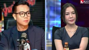 ละเอียดยิบ! “เกศ” ปะทะ “ทองใหม่” ปมฉาว แฉนักเล่าเรื่องผีแบล็กเมล์ ข่มขู่ ผัวฝ่ายหญิงส่งข้อความหาสดๆ พีกมาก!