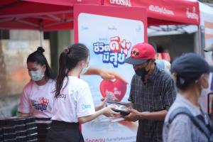 "ดีคอลเจน" สานต่อโครงการ “ชีวิตดีมีสุข” ปี 2026 เดินหน้าส่งต่อสุขภาพและกำลังใจสู่ชุมชน