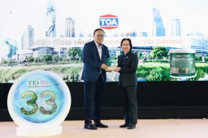 TOA ยืนหนึ่ง Green Ecosystem ไทย คว้าฉลาก EPD สูงสุด 33 รายการ พร้อมรับโล่ฉลากเขียว 25 ปีต่อเนื่อง
