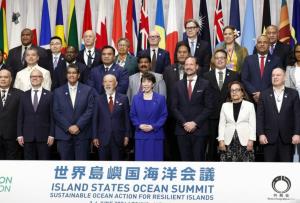 30 ประเทศหมู่เกาะประชุมสุดยอดมหาสมุทรครั้งแรกที่ญี่ปุ่น ถกปัญหาวิกฤตโลกร้อน
