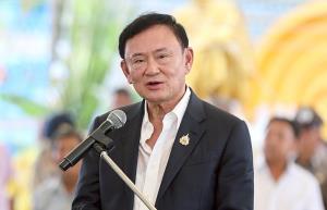 “ทักษิณ”พ้นบ่วง  ได้เวลาพักทบทวน(ชั่วคราว)!?