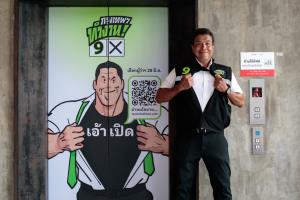 เอ้า…เปิด! “ชัชชาติ" เบอร์ 9 บุกสยาม เปิดป้ายหาเสียงรูปแบบใหม่ ดึงศิลปินเปลี่ยนกรุงเทพฯ เป็นแกลลอรีศิลปะ