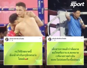 “พลอยอภิชาติ” รับสารภาพล้มมวยจริง “เสี่ยโอ๊ต” หัวหน้าค่ายเดือด ลั่นไม่เอาไว้