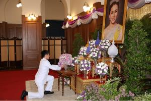TOA น้อมถวายพระราชกุศลและถวายพระพรชัยมงคล เนื่องในวันเฉลิมพระชนมพรรษา พระบรมราชินี