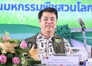 "สุริยะ" สั่งกรมปศุสัตว์เตรียมหน่วยสัตวแพทย์–แผนอพยพสัตว์ รับมือฝน–น้ำท่วม