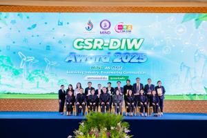 SCGD คว้ารางวัล CSR-DIW Continuous Award 2025 ตอกย้ำความรับผิดชอบต่อสังคม ชุมชน และสิ่งแวดล้อม