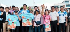 เลือกตั้งนายกเมืองพัทยาร้อน!!?? “ส้ม”เปิดศึกแย่งคะแนนหมอนวดชายหาด ถูกจับโป๊ะแตกอ้างทะเบียนบ้านกลางแบบมั่วๆ ล่าสุดเสียงอ่อยแค่ได้ยิน ”เขาเล่าว่า”